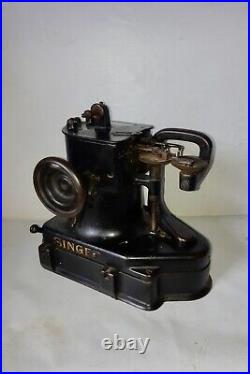 1914 Singer 46 K 33 fur glove and leather Industrial sewing machine head
