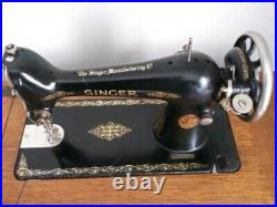 ANTIQUE SINGER No. 66 SEWING MACHINE 1927 TREADLE With TABLE
