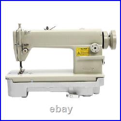 DDL-6150-H Portable Heavy Duty Straight Stitch Sewing Machine