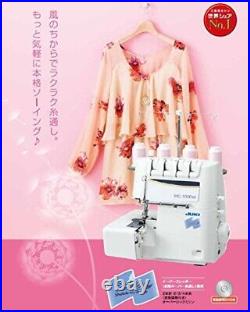 JUKI 4 3-Ply Lock Sewing Machine shululu Automatic Louver Thread Through JP F/S