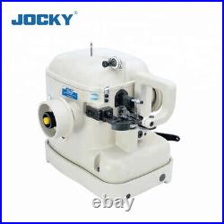 Jocky JK-600B Strobel/Shoes/Fur Industrial Sewing Machine