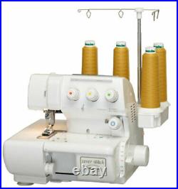 NEW Babylock BLCS-2 Cover Stitch Overlock Serger Machine & Free Fabric Guide
