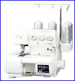 NEW Babylock BLCS-2 Cover Stitch Overlock Serger Machine & Free Fabric Guide