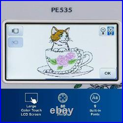 NEW Brother PE535 Computerized Embroidery Sewing Machine with LCD Screen FAST SHIP