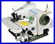 New-Tech Portable Blindstitch Sewing Machine 110 VOLT 1200 stitches per minute