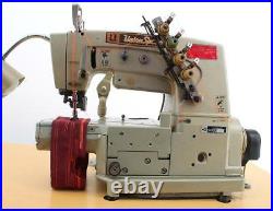 UNION SPECIAL 34700 KC 2-Needle 3/16 Coverstitch Industrial Sewing Machine Head