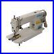 USED, Industrial Strength Sewing Machine Upholstery